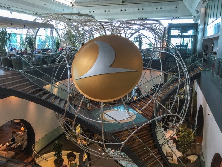 Turkish Airline Lounge