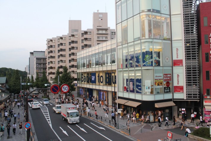 Tokyo 