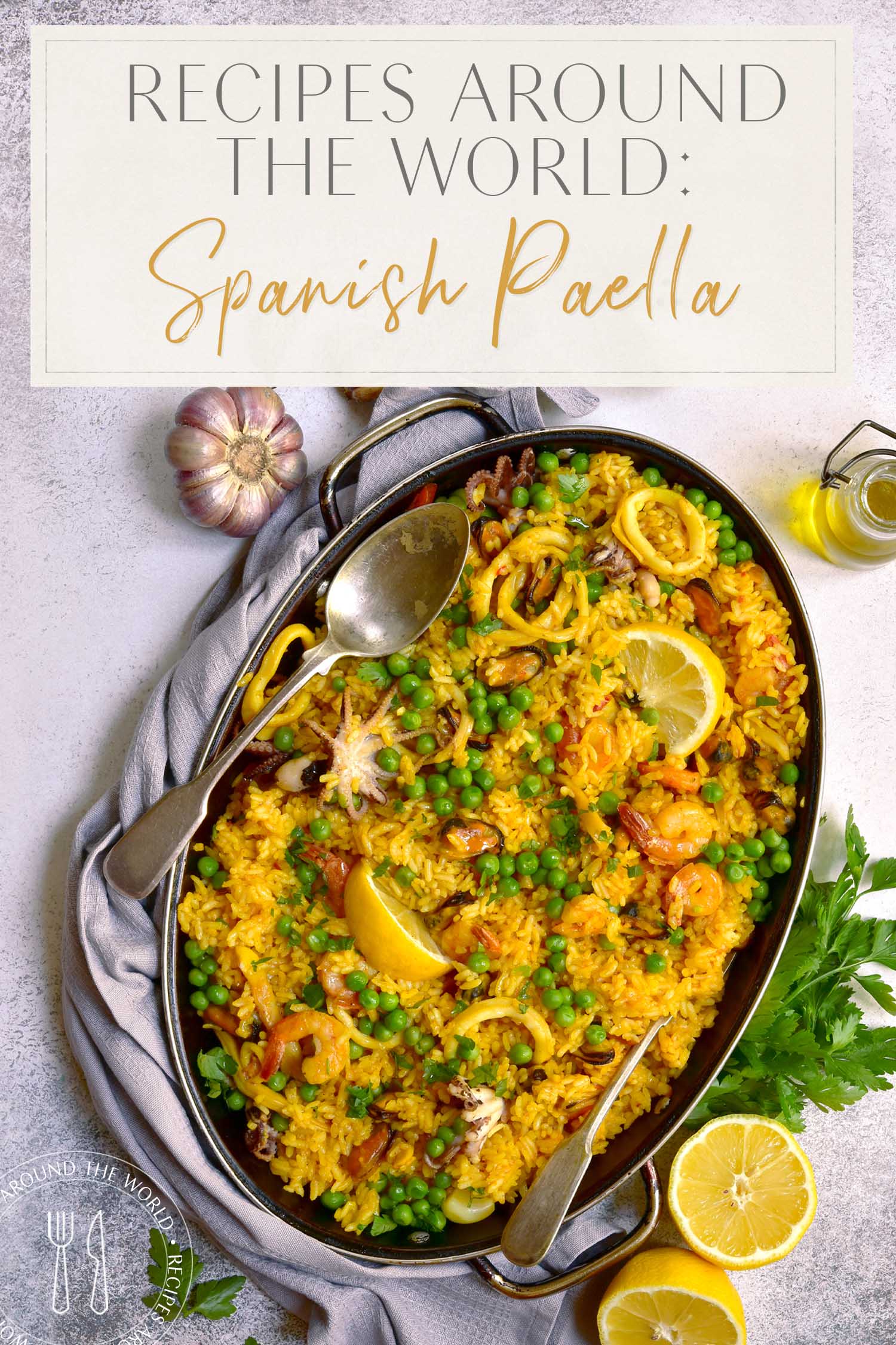 Spanish Paella Recipe